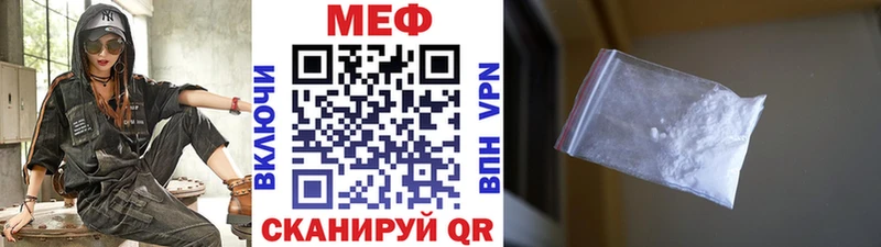 Купить наркотик Тайга COCAIN ГАШ Марихуана
