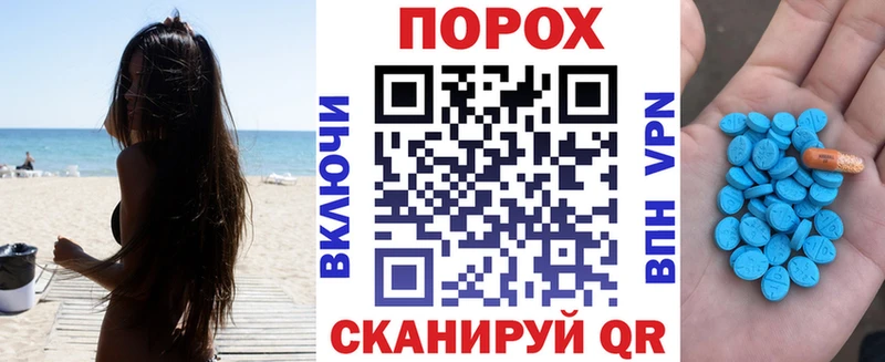 АМФЕТАМИН Premium  hydra как зайти  Тайга 