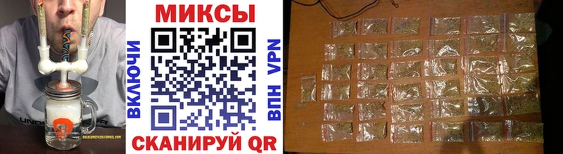 Бутират бутандиол  закладки  Тайга 