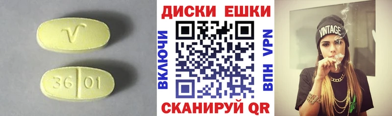 ЭКСТАЗИ MDMA  darknet состав  Тайга 