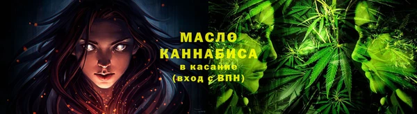 кокаин перу Медногорск