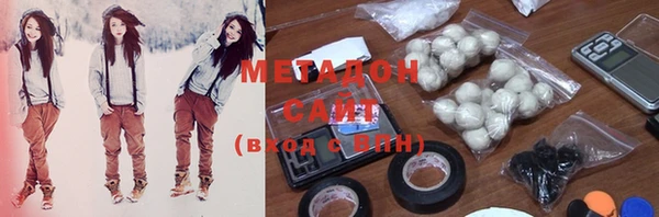 дмт Медвежьегорск