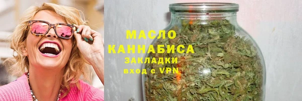 кокаин перу Медногорск