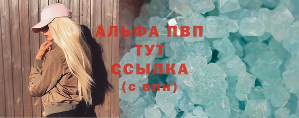 кокаин перу Медногорск