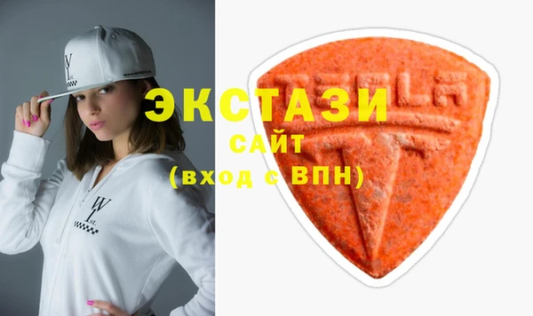 дмт Медвежьегорск