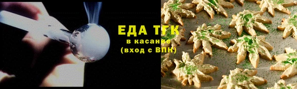 дмт Медвежьегорск