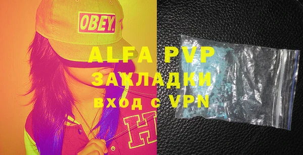 дмт Медвежьегорск