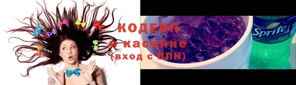 кокаин перу Медногорск