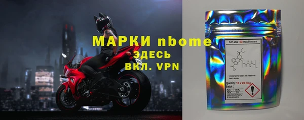 дмт Медвежьегорск