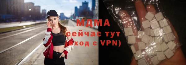 гашишное масло Михайловка