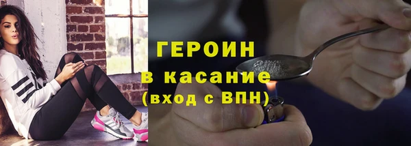 прущие грибы Мегион
