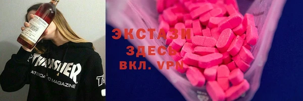 дмт Медвежьегорск