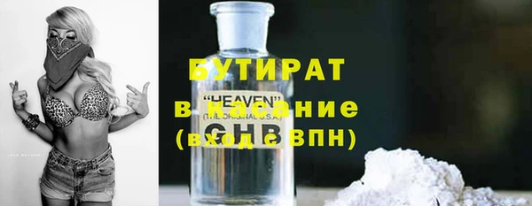дмт Медвежьегорск