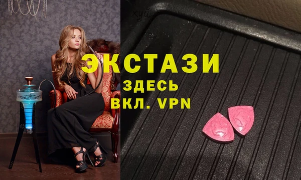 трава Михайлов