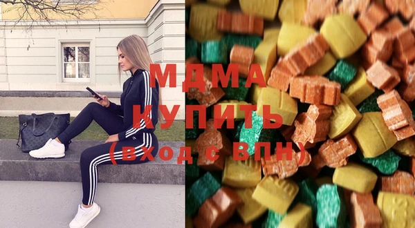 прущие грибы Мегион