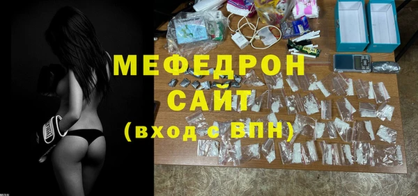 дмт Медвежьегорск