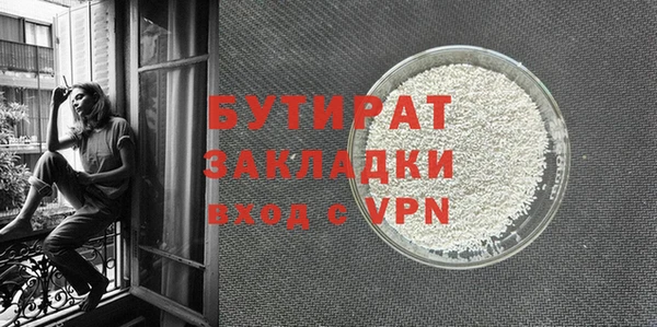 кокаин перу Медногорск