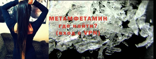 мдпв Михайловск