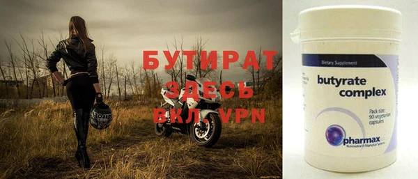 дмт Медвежьегорск