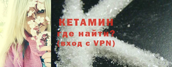 кокаин перу Медногорск