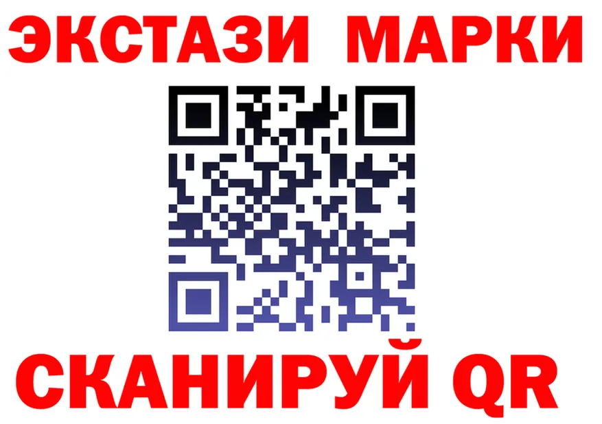 ГАШИШ Изолятор зеркало это OMG Тайга