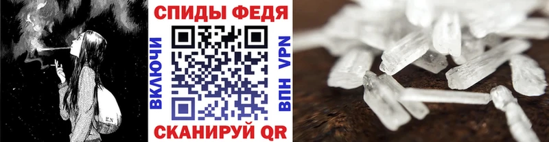 KRAKEN ссылки  где продают   Тайга  Метамфетамин Декстрометамфетамин 99.9% 