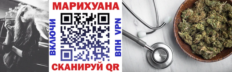 Каннабис Amnesia  Тайга 
